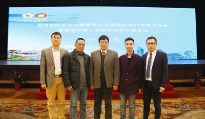 2016結(jié)石病微創(chuàng)治療新進(jìn)展學(xué)術(shù)研討會(huì)”在我院召開(kāi)