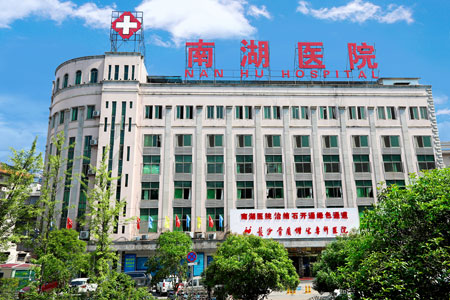 長沙治療尿道結石的醫(yī)院哪個好？
