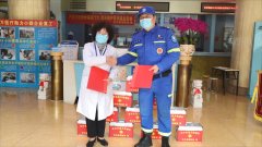 南湖醫(yī)院與長沙市藍(lán)天救援隊簽約